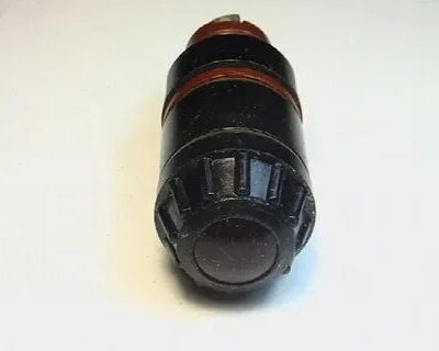 ФОНАРЬ ФШМ-1 БЕЛЫЙ