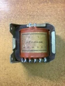 Г 205 УХЛ 4