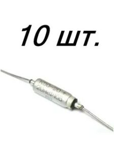 Конденсаторы К50-20