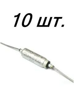 Конденсаторы К50-20