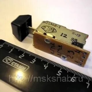 КПМ8-1