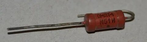 ОМЛТ-1 ВТ*1,0 кОМ