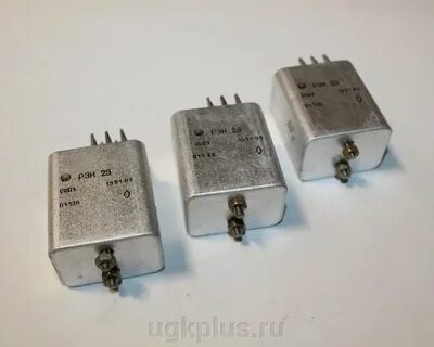 Реле рэн29 РФ4.519.063-00.01