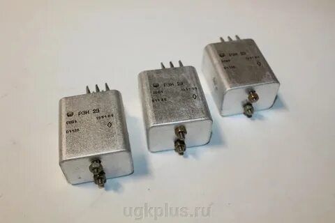 Реле рэн29 РФ4.519.063-00.01