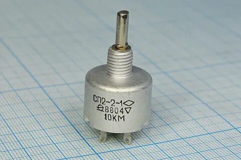 СП2-2-1 ВТ*1,5 кОМ
