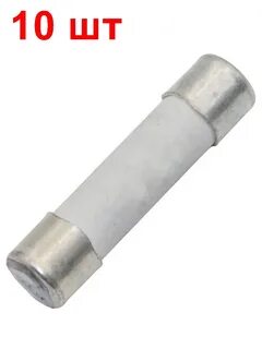 ВП3Т-1Ш 0,315 А